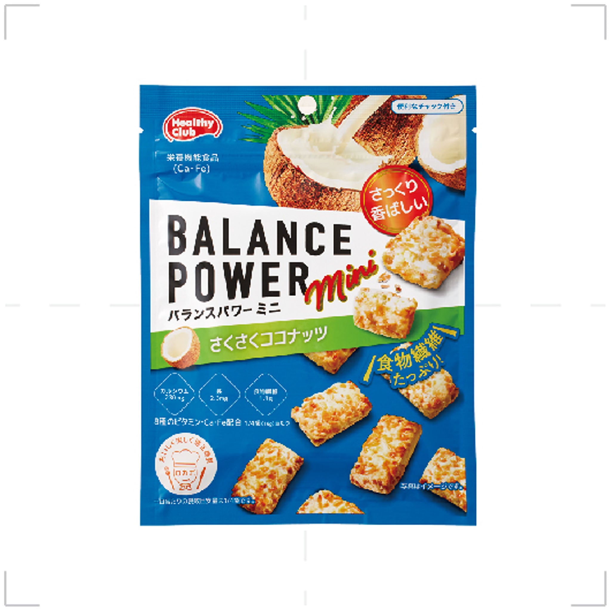 Hamada Confect Balance Power Crispy Coconut Snack